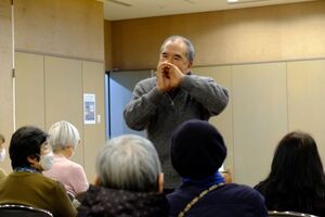 ⑦指笛　小越和弘