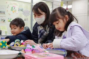 こどもりクラブ