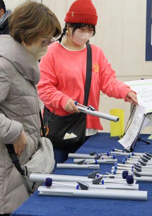 トーンチャイム