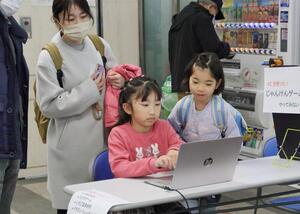 キッズプログラミング