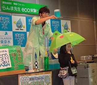 パフォーマンスの様子