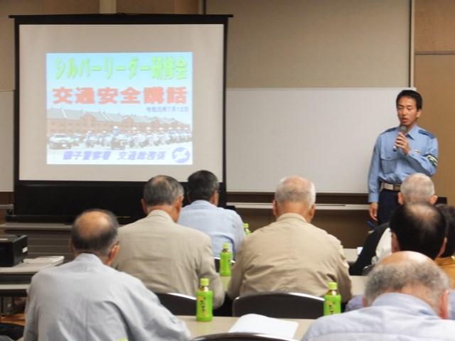 磯子警察者による交通安全講話の写真