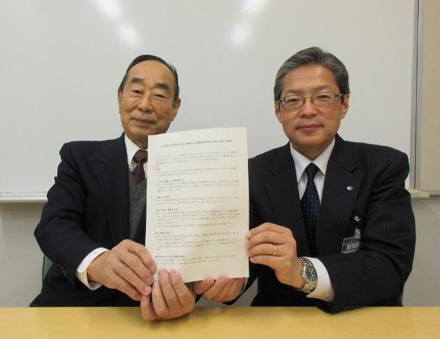 Mr. Ogawa and Mayor Inomata