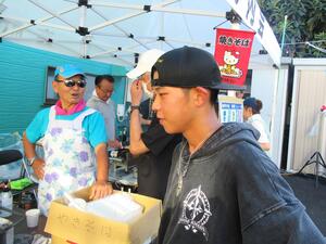 高校生ボランティア