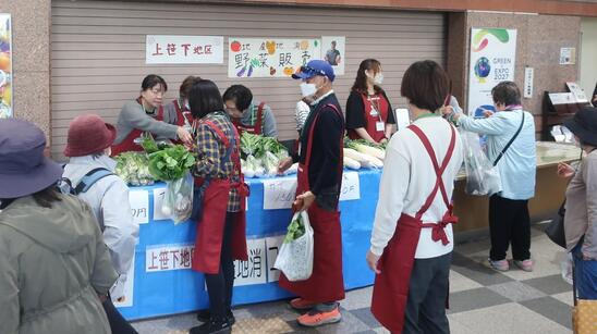 野菜販売の写真