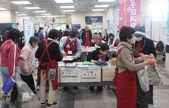 クイズラリーの写真