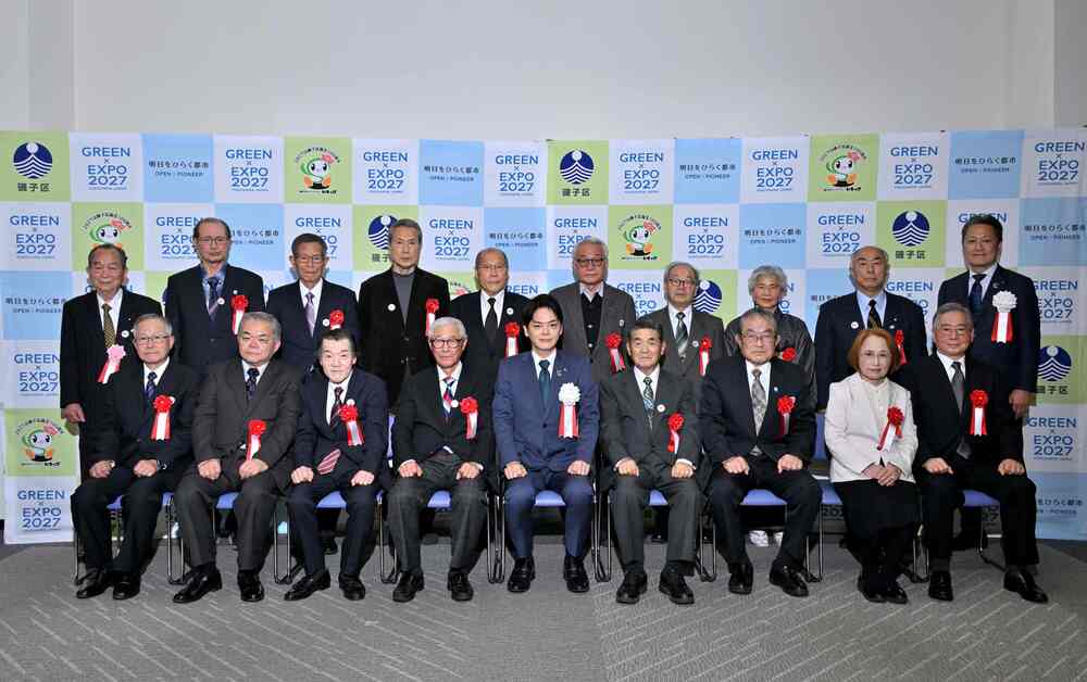 永年在職者表彰受賞者の皆様の写真