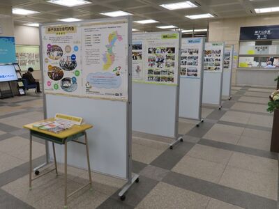 パネル展写真その１