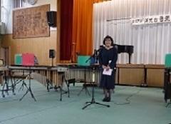 写真　洋光台文化を創る会　五十嵐会長