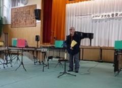 写真　洋光台連合自治町内会　三上顧問