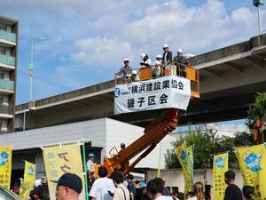 はたらくくるま