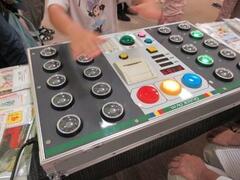 クイックアーム