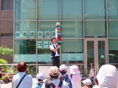 大道芸人の写真