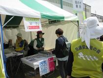 クイックアーム