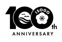 磯子区制80周年記念ロゴマーク(白黒)