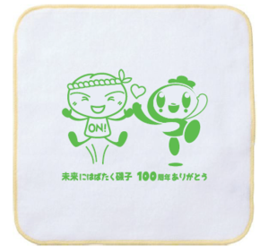 ハンカチ