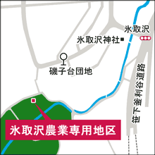 Mapa de acceso al distrito para el uso exclusivo de la agricultura de Hitorizawa