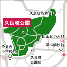 Access Map 1