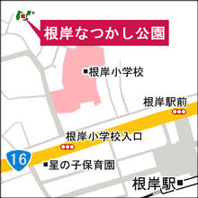 Access Map 1