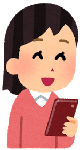 Illustration of a woman receiving an email