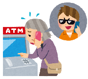 振り込め詐欺に引っかかっている女性のイラスト