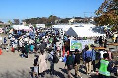 Lễ hội Fureai của công dân phường Izumi