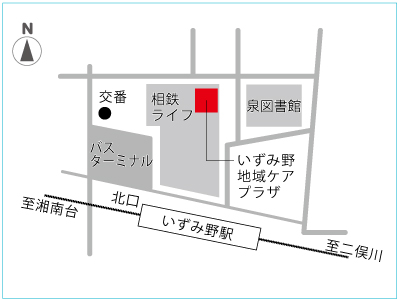 Bản đồ Trung tâm Chăm sóc Khu vực Izumino