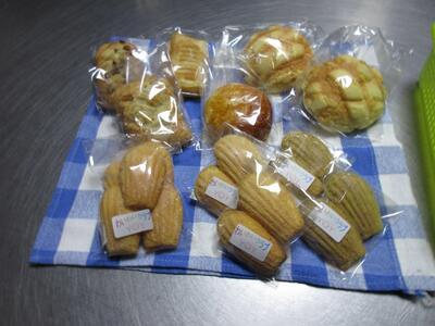 Bánh mì và bánh nướng độc đáo của Câu lạc bộ Waiwai