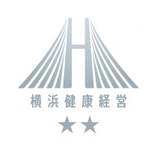 横浜健康経営認証クラスAAのマーク