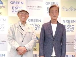 奥嶋会長と髙森代表
