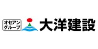 大洋建設株式会社