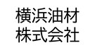 横浜油材株式会社