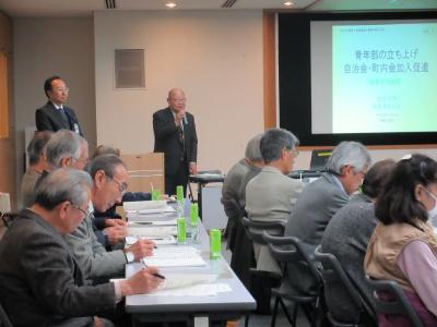 Presentation of examples of initiatives in the Izumi-Chuo area