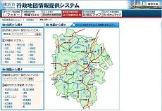 行政地圖信息系統道路總帳圖信息"yokohamanomichi"