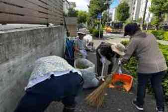 クリーン向ヶ丘１