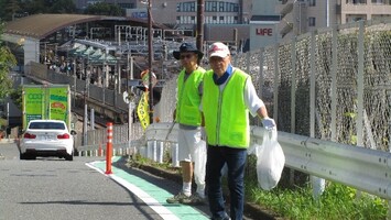 さわやかクリーン運動の会１