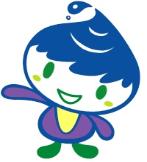 いっずん　緑のカーテンコンテスト紹介