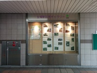 立場站泉區市民美術展覽室的圖片