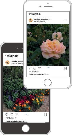 スマートフォン閲覧イメージ