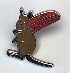 Kanagawa Prefecture Limited Pin Badge (Nogeyama Zoo Oguro Wallaby)