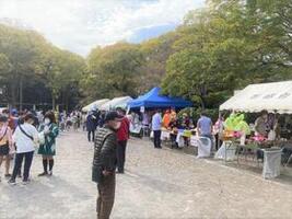 Izumi-Chuo aliança distrito oldness e festival 1