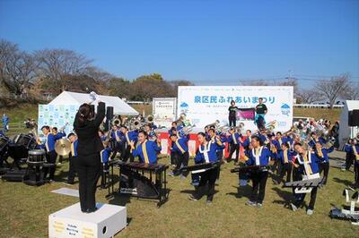 Stage (Yokohama Nakata Junior Band)