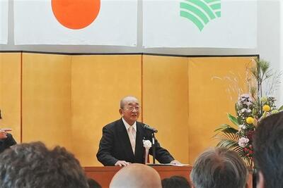 実行委員長あいさつ