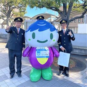 一日消防士いっずん