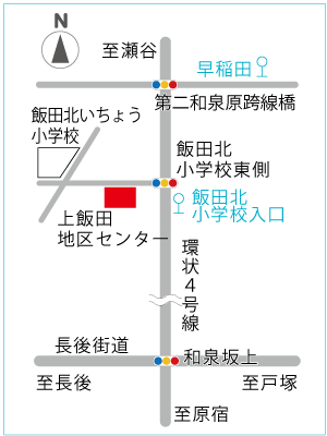 上飯田地区センター地図