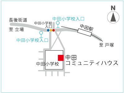 中田コミュニティハウス地図