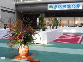 Photographs of flower arrangement exhibition