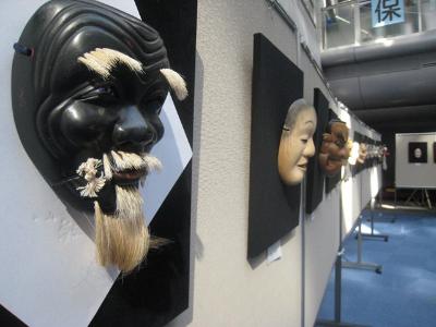 Sculpture exhibition