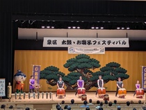 公演の様子１