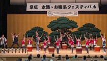 公演の様子２